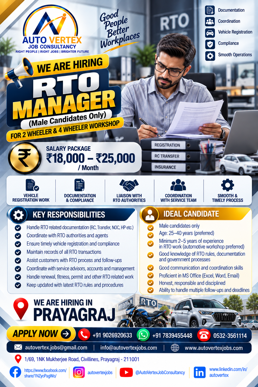 Automotive service opportunity