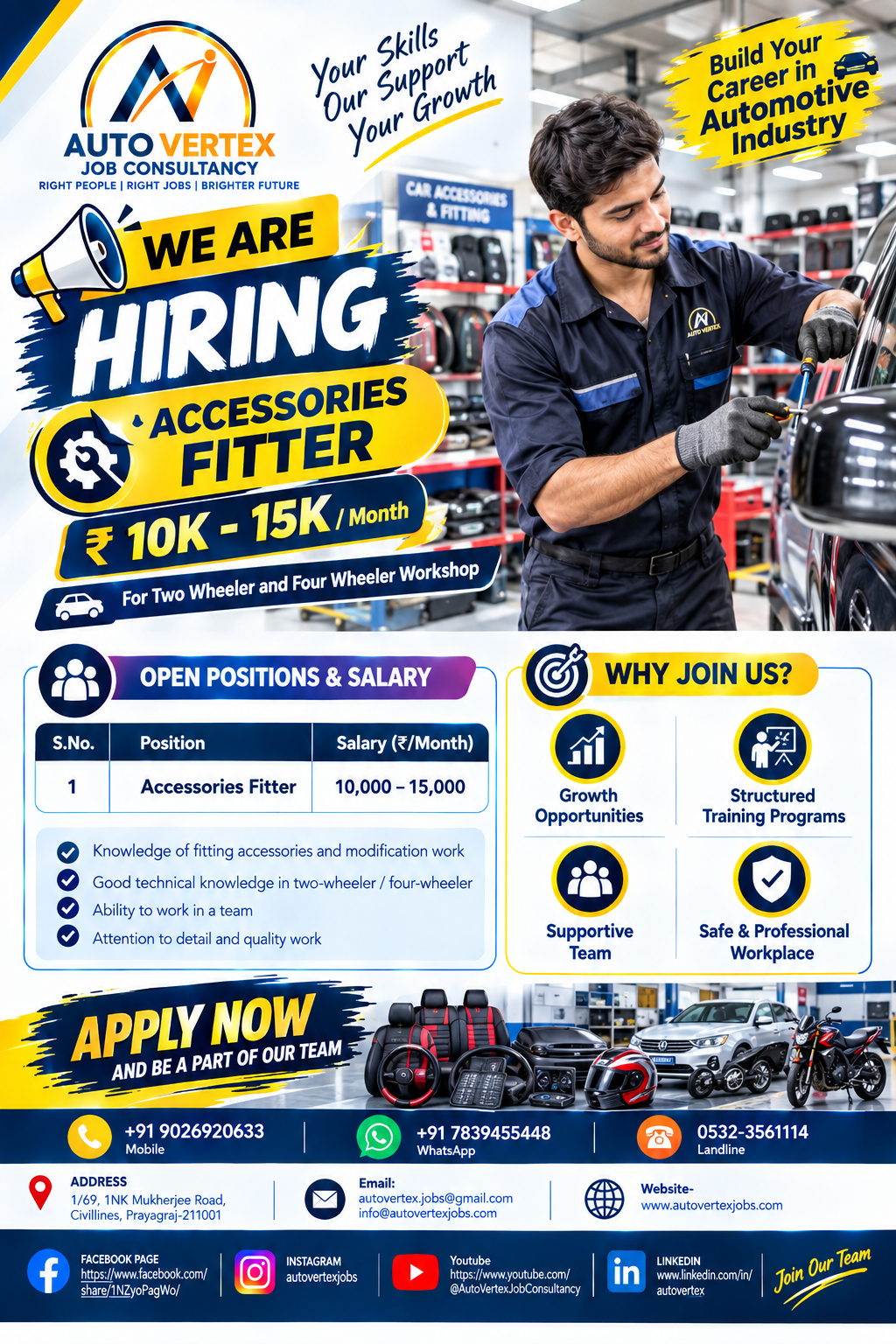 Workshop career opportunity
