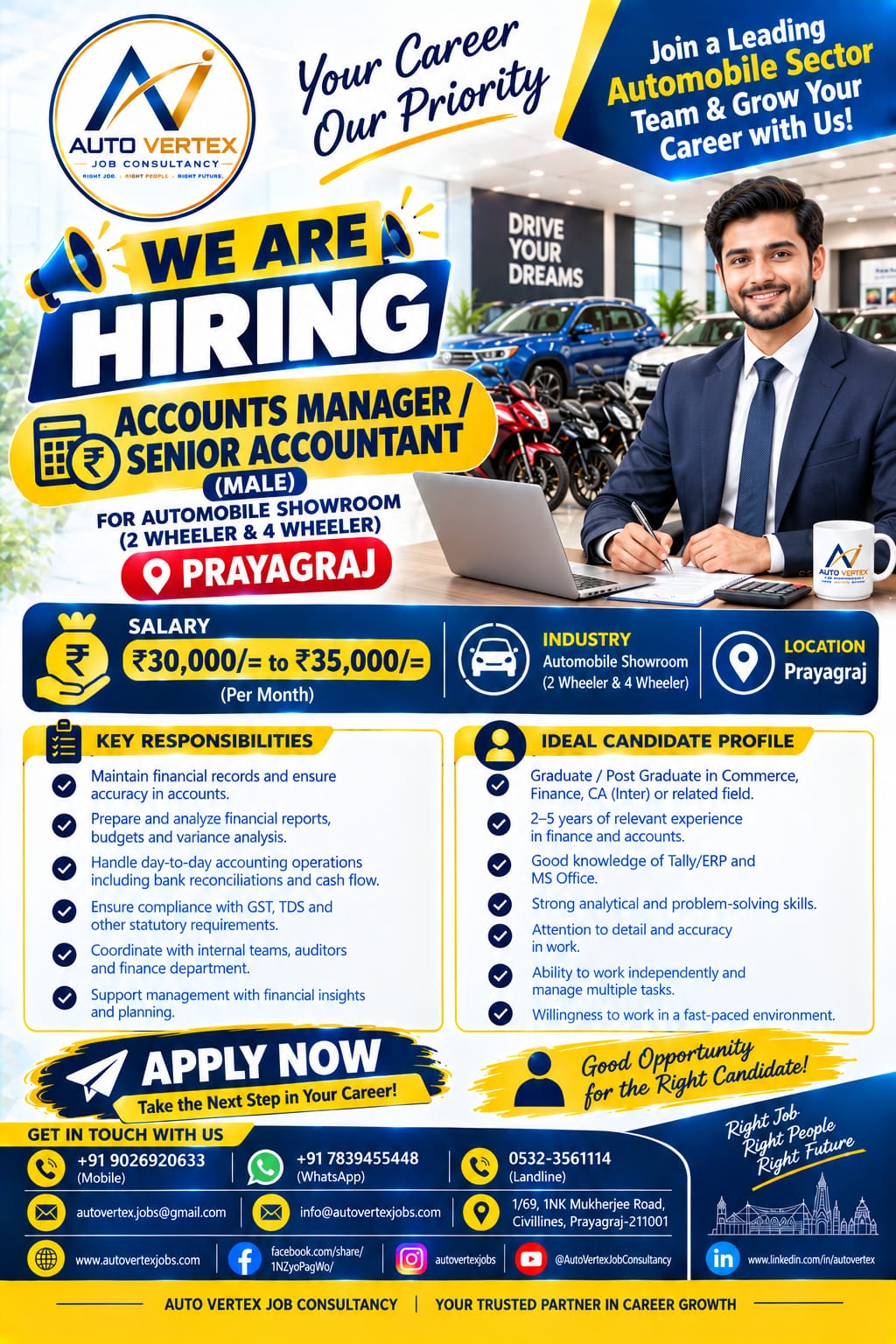 Showroom job opportunity