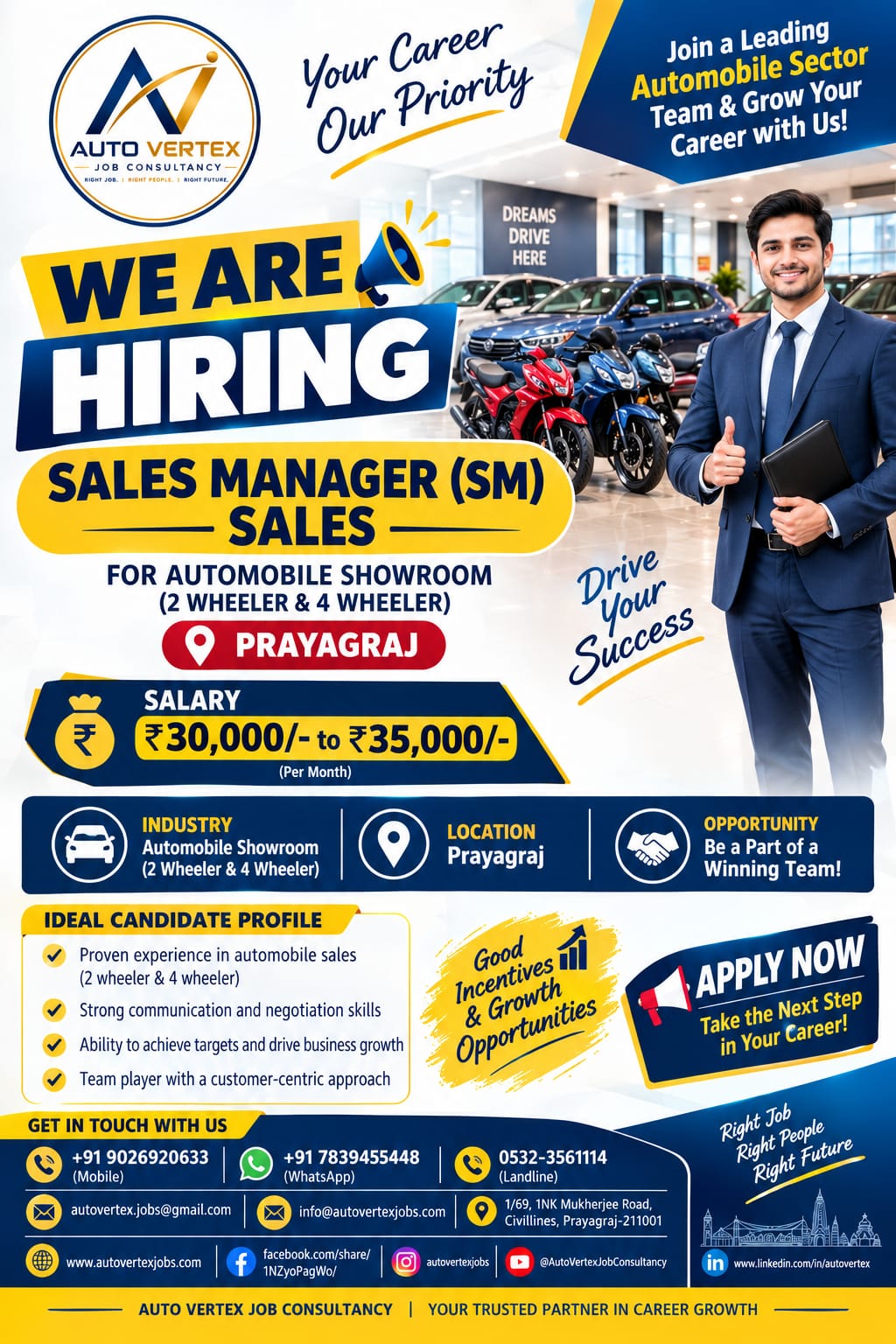 Dealership career opportunity